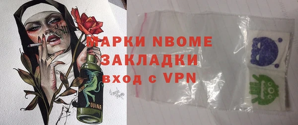 а пвп мука Кукмор