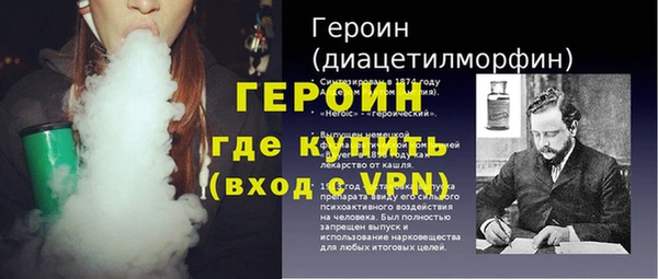 не бодяженный Куйбышев