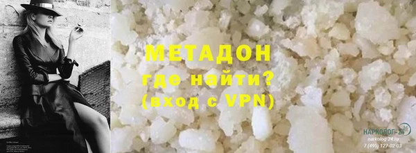 не бодяженный Куйбышев