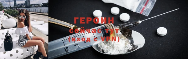 не бодяженный Куйбышев