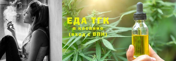кокаин VHQ Кулебаки