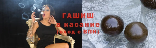 кокаин VHQ Кулебаки
