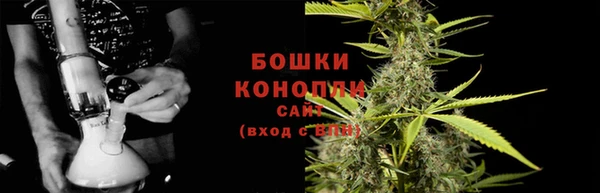кокаин VHQ Кулебаки