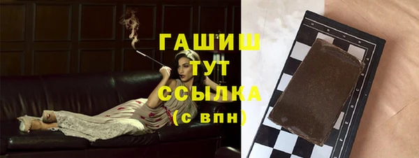 кокаин VHQ Кулебаки