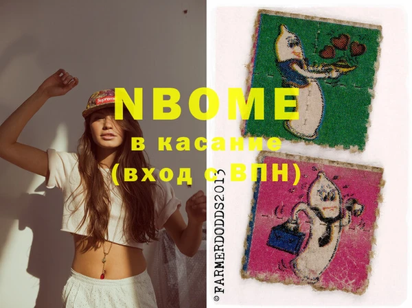 не бодяженный Куйбышев
