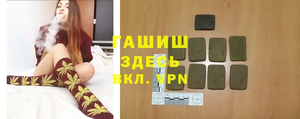 не бодяженный Куйбышев