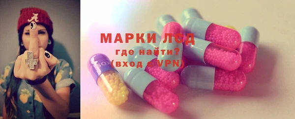 ECSTASY Чита