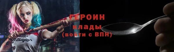 не бодяженный Куйбышев