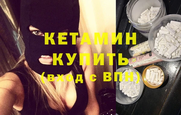 кокаин колумбия Ладушкин