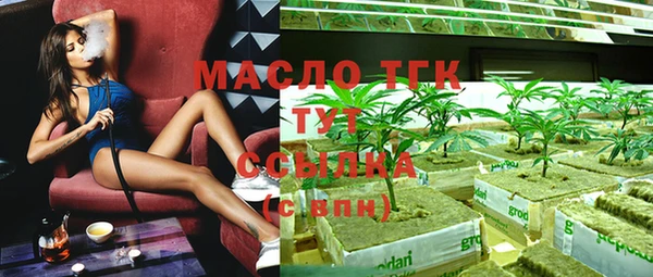 а пвп мука Кукмор