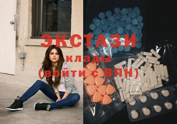 а пвп мука Кукмор