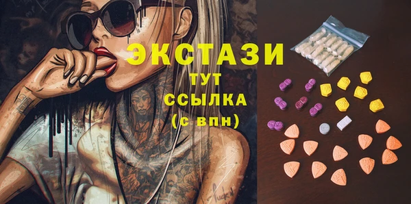 гашиш Архангельск