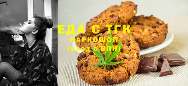 ECSTASY Чита
