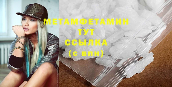гашиш Архангельск