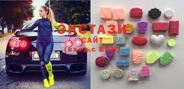 не бодяженный Куйбышев