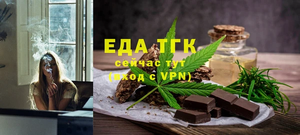 а пвп мука Кукмор