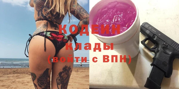 а пвп мука Кукмор