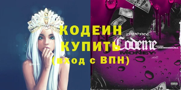 а пвп мука Кукмор