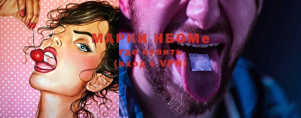 кокаин VHQ Кулебаки