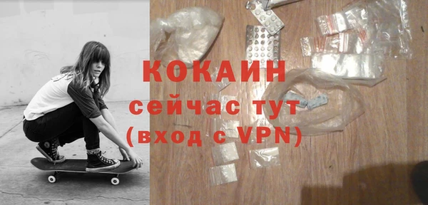а пвп мука Кукмор