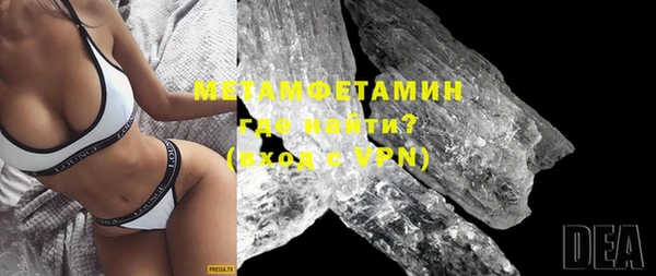 ECSTASY Чита