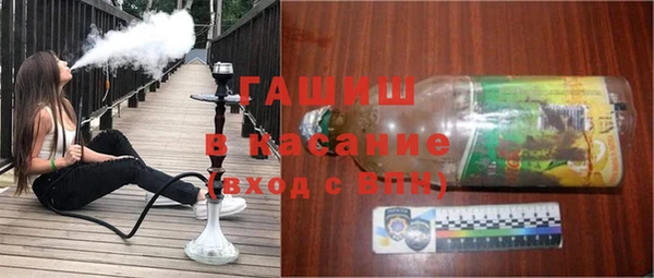 кокаин колумбия Ладушкин