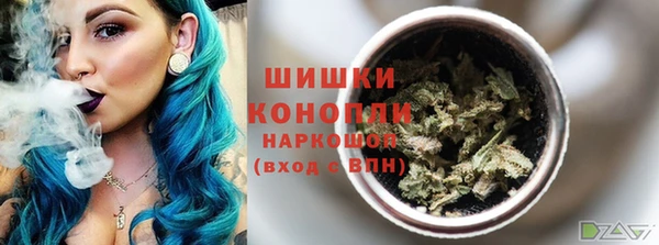 кокаин VHQ Кулебаки